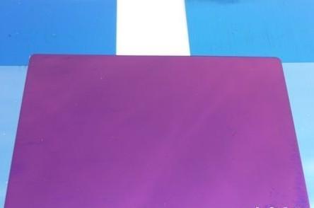 Zinc Coated Purple Prepainted Steel Coil  RAL Color Code For Embossed And Corrugated 1