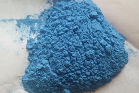 High Glossy Colors For Powder Coating , Easy Coat Powder Coating 1
